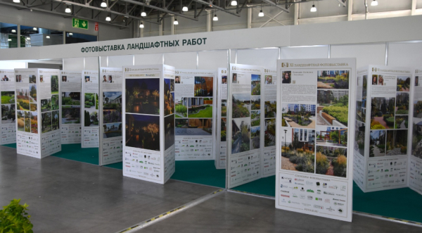 Идет прием работ на XII Ландшафтную фотовыставку и студенческий фотоконкурс с призами